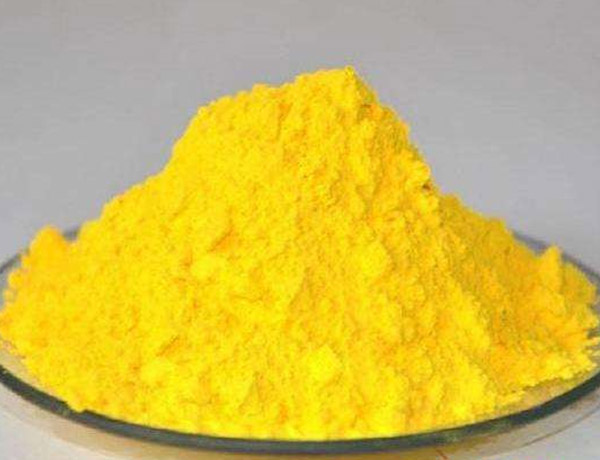 H-405 柠檬黄色粉